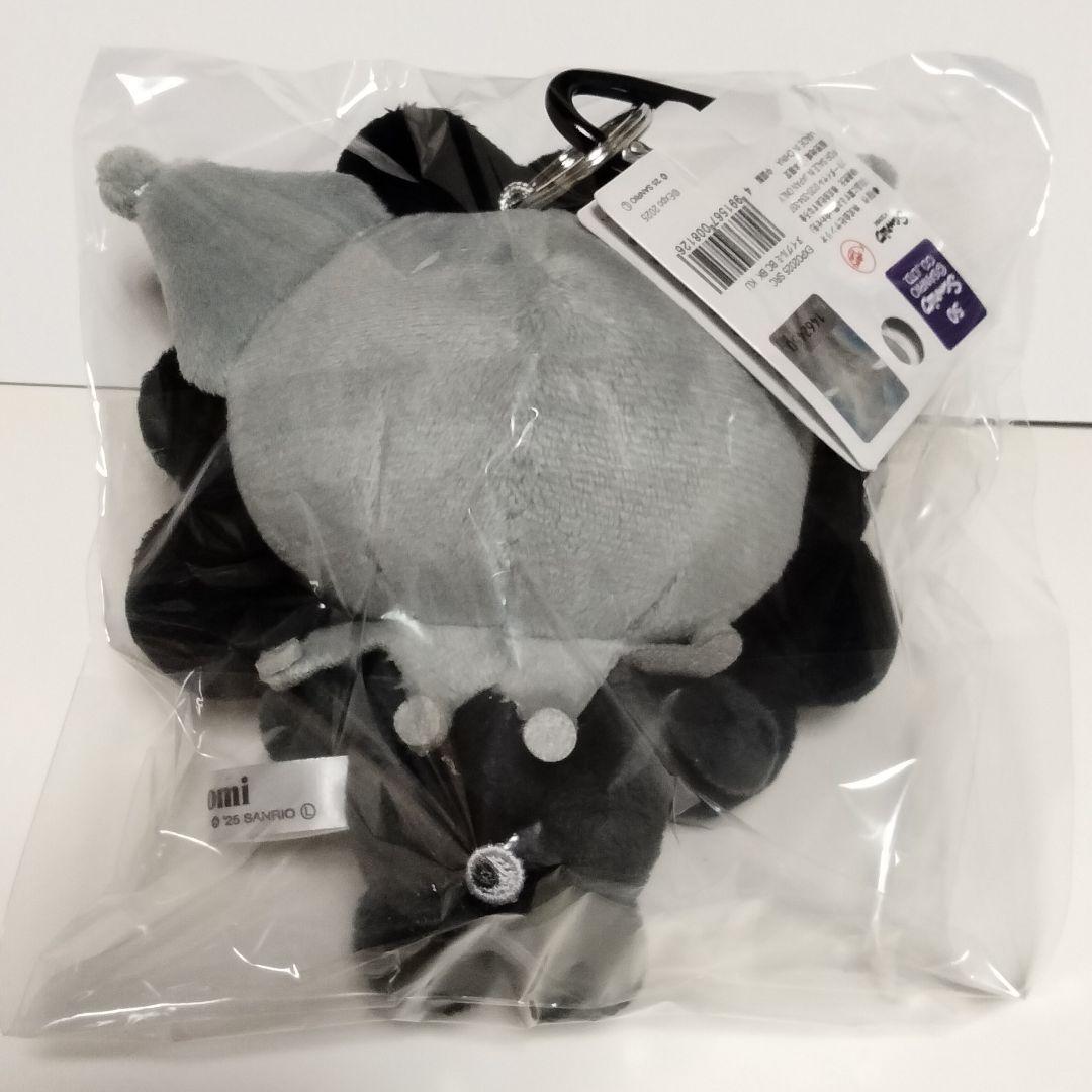 黒ミャクミャク サンリオ なりきりぬいぐるみ カラビナ クロミ - メルカリ