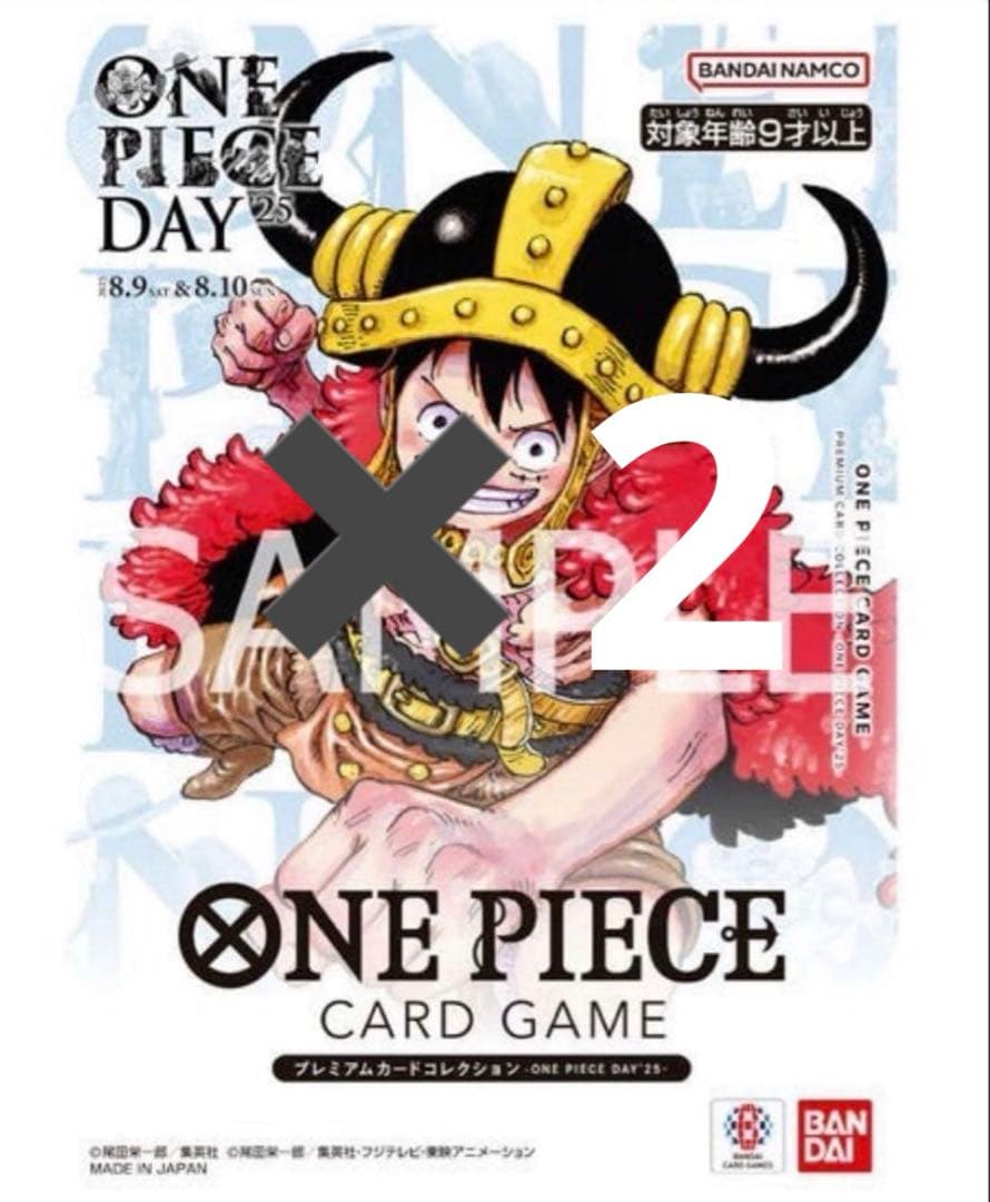 新品未開封 ワンピース カードゲーム プレミアムカードコレクション