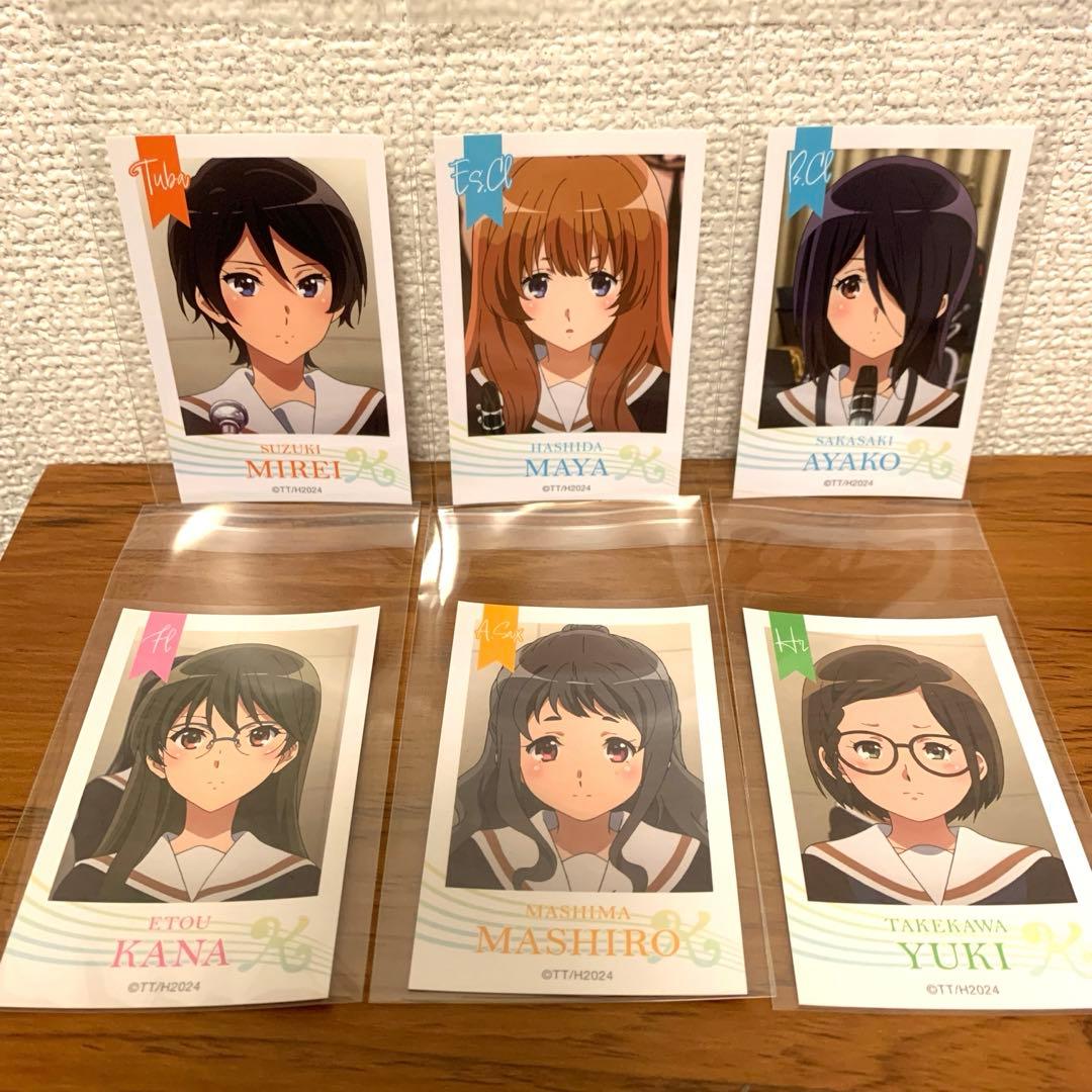 響け♪ユーフォニアム3 北宇治高校吹奏楽部 ブロマイドコレクション 6