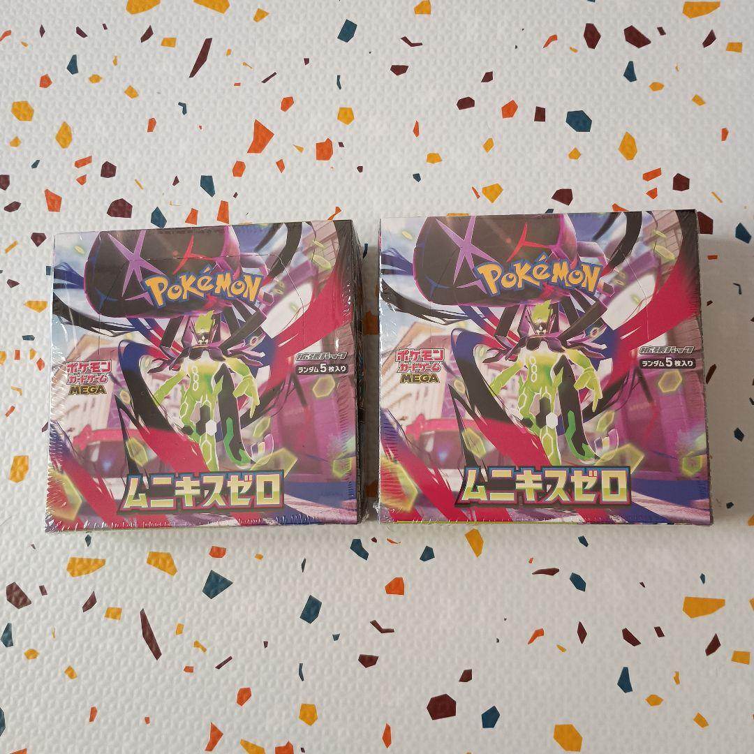ポケモンカードゲーム ムニキスゼロ 2box - メルカリ