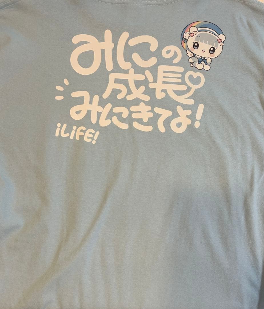 iLiFE! 武道館ONE LiFE！くじ 虹羽みにセット A賞 Tシャツ - メルカリ
