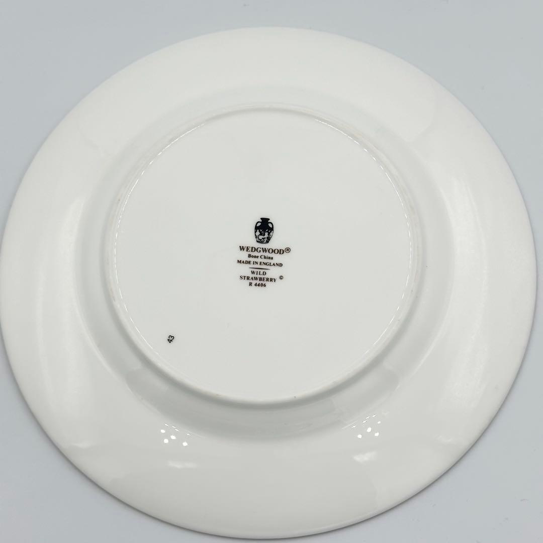  ウェッジウッド ワイルドストロベリー プレート 20.5cm