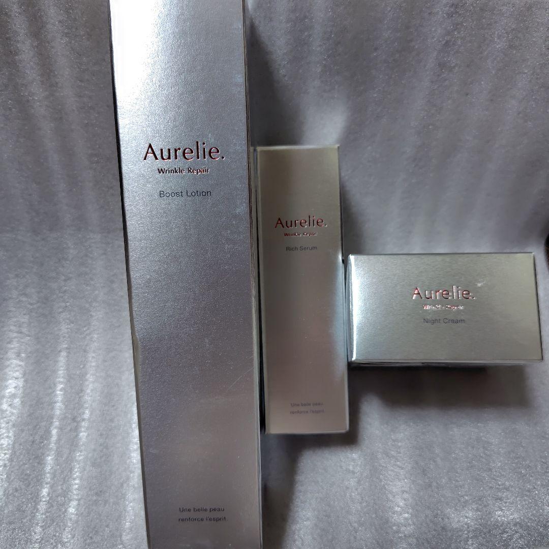 Aurelie. オレリー 5点セット ① - メルカリ