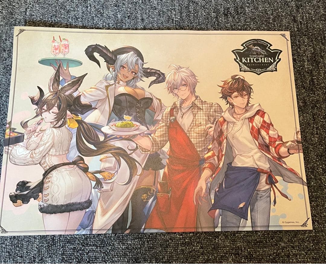 グラサイキッチン ランチョンマット 第10弾 - メルカリ