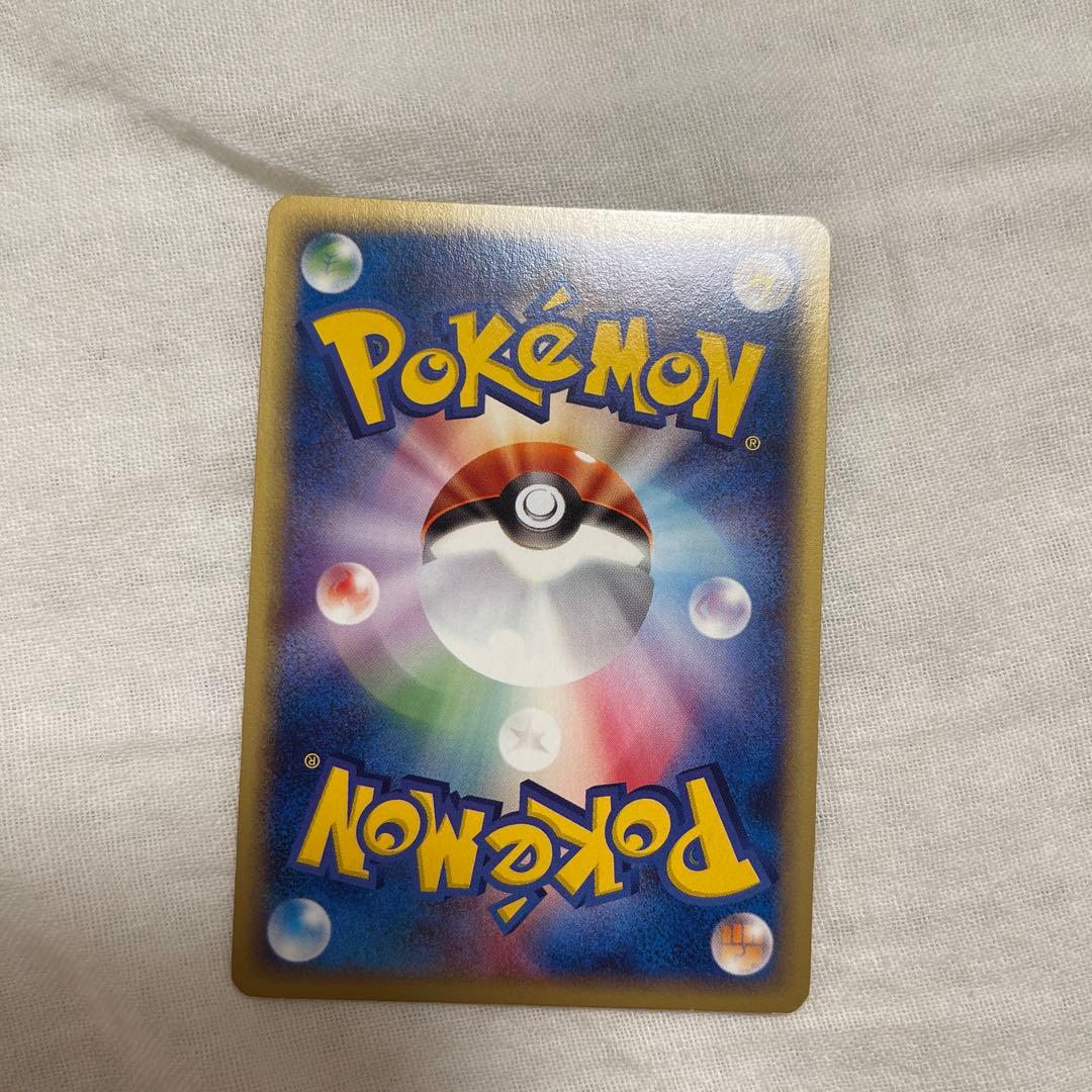 カイリキー HP120 2進化 ポケモンカード - メルカリ