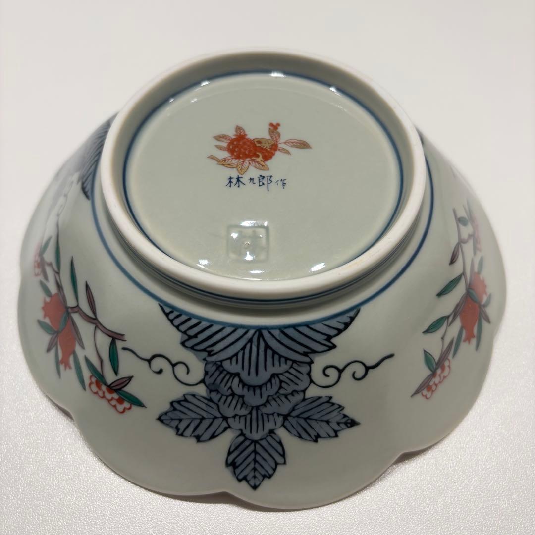 美品】林九郎窯 色絵金彩 輪花皿 5枚セット - メルカリ