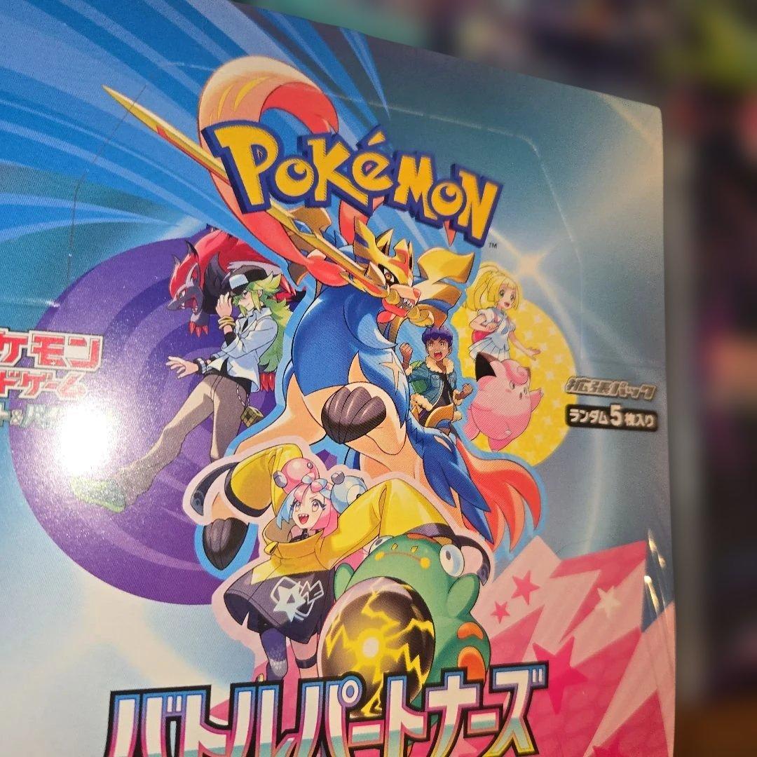 s*i様 ポケモンカードゲーム シュリンク付き未開封6box - メルカリ