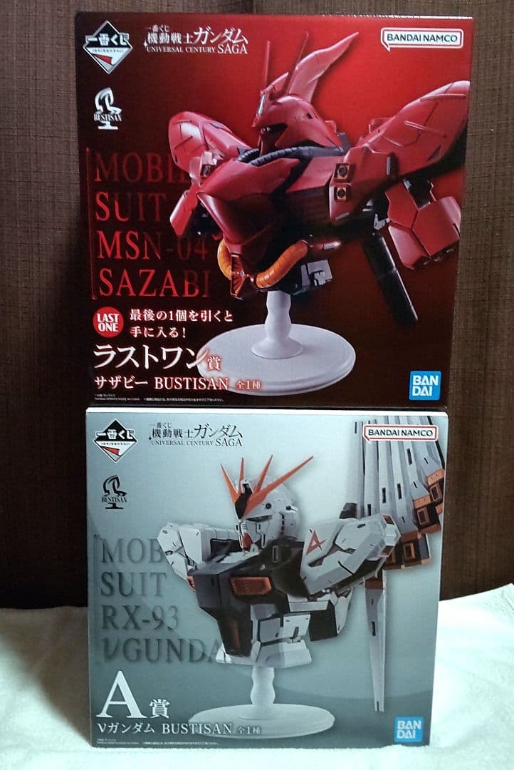 ガンダム一番くじ ラストワン賞 A賞 νガンダム BUSTISAN - メルカリ