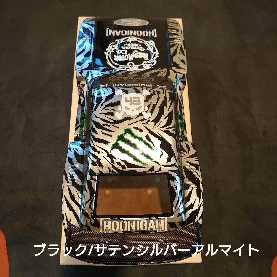 タミヤRC1/10FORDカプリGr.5スペアボディセット 塗装 2ボディ - メルカリ