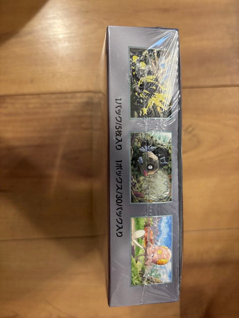 新品 未開封シュリンク付き ポケモンカードゲーム 未来の一閃 1BOX