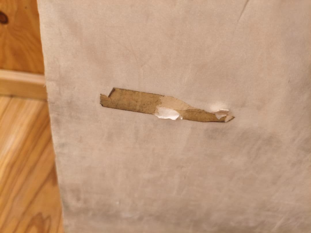 昭和レトロ・貴重】松田聖子 看板 MOONSTAR - メルカリ