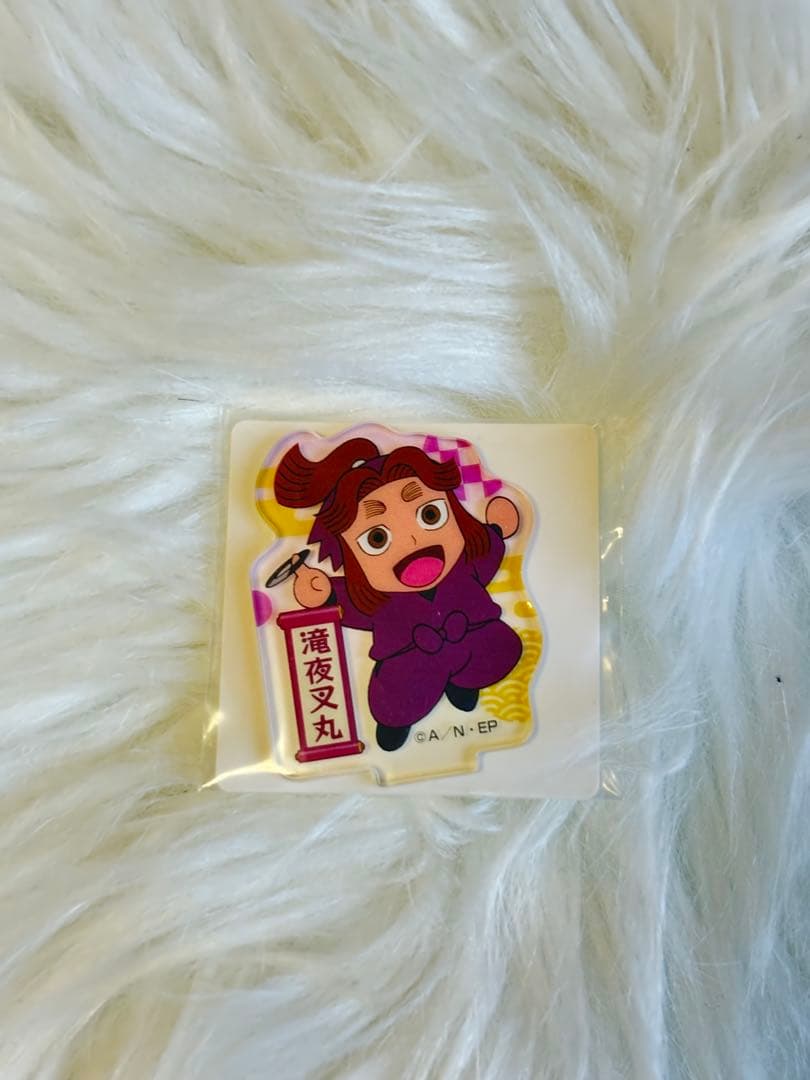 忍たま乱太郎 平滝夜叉丸 アクリミニアクリルスタンド - メルカリ