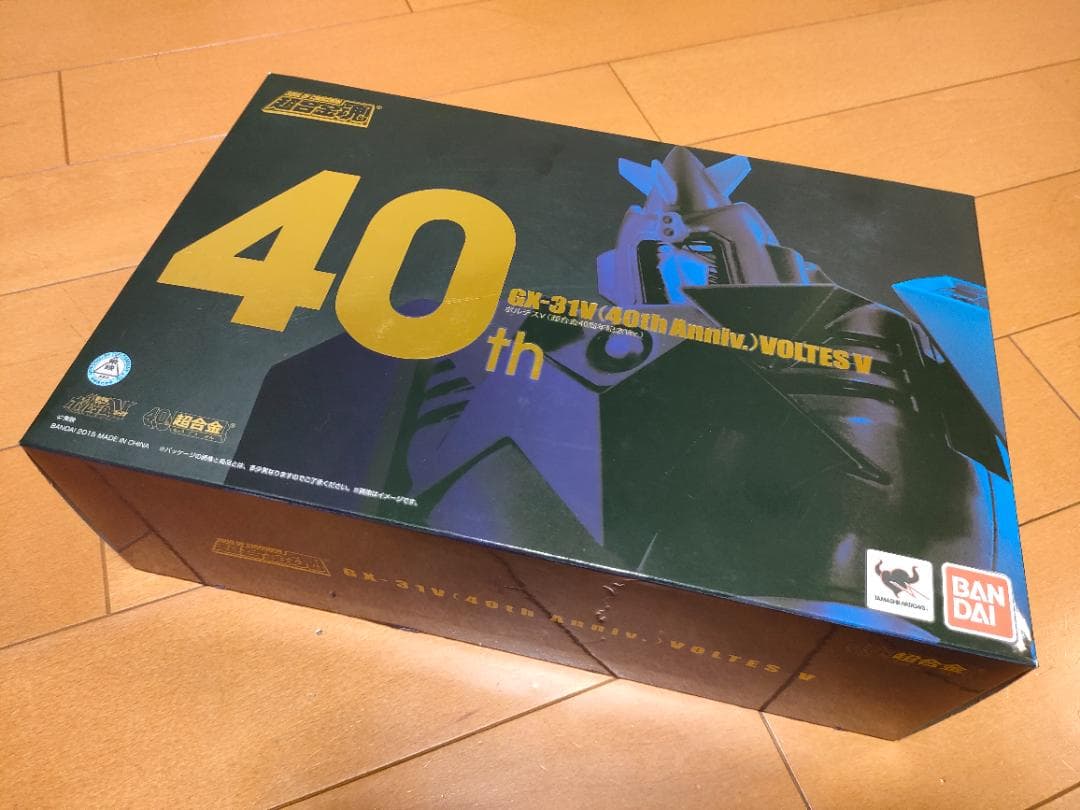 【中古・美品】バンダイ 超合金魂 GX-31V ボルテスV 40周年記念Ver. Amazon.co.jp: TAMASHII NATIONS 超合金魂 GX-31V(40th Anniv