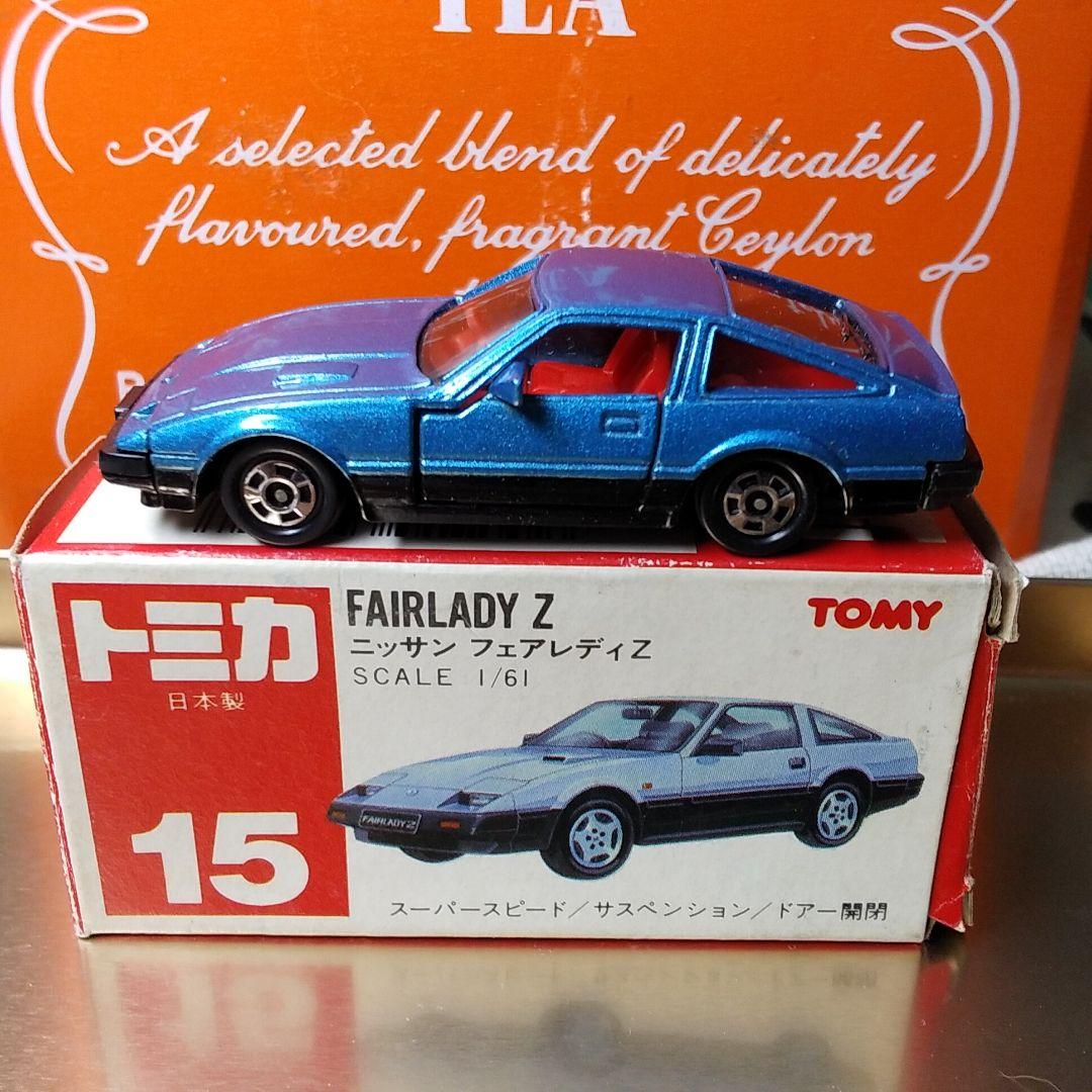トミカ赤箱 NO.15 ニッサンフェアレディZ 300ZX - メルカリ