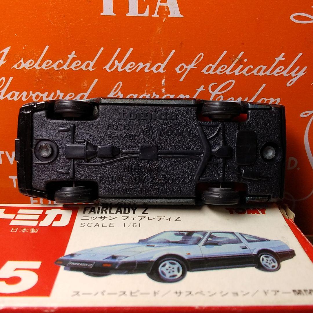 トミカ赤箱 NO.15 ニッサンフェアレディZ 300ZX - メルカリ
