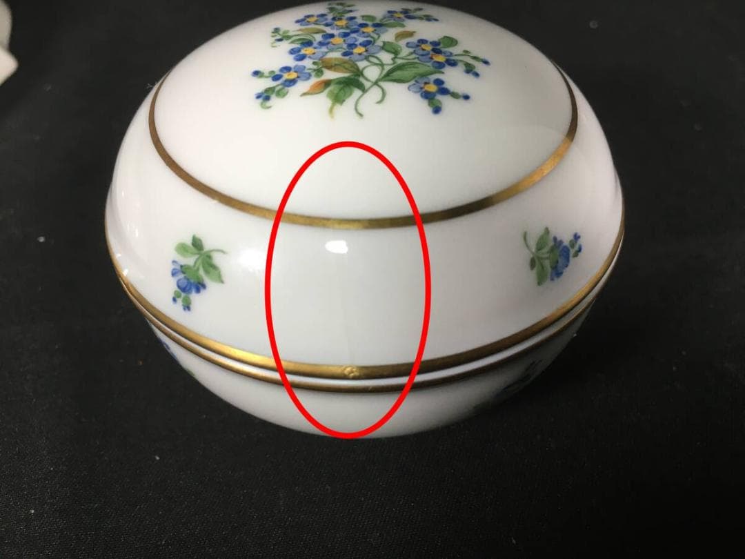 アウガルテン 忘れな草 ティーセット カップ ソーサー ポット プレート