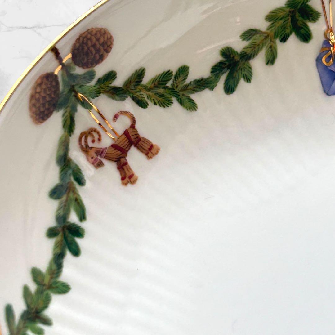 最終⭐︎ロイヤルコペンハーゲン スターフルーテッド ディッシュ22cm