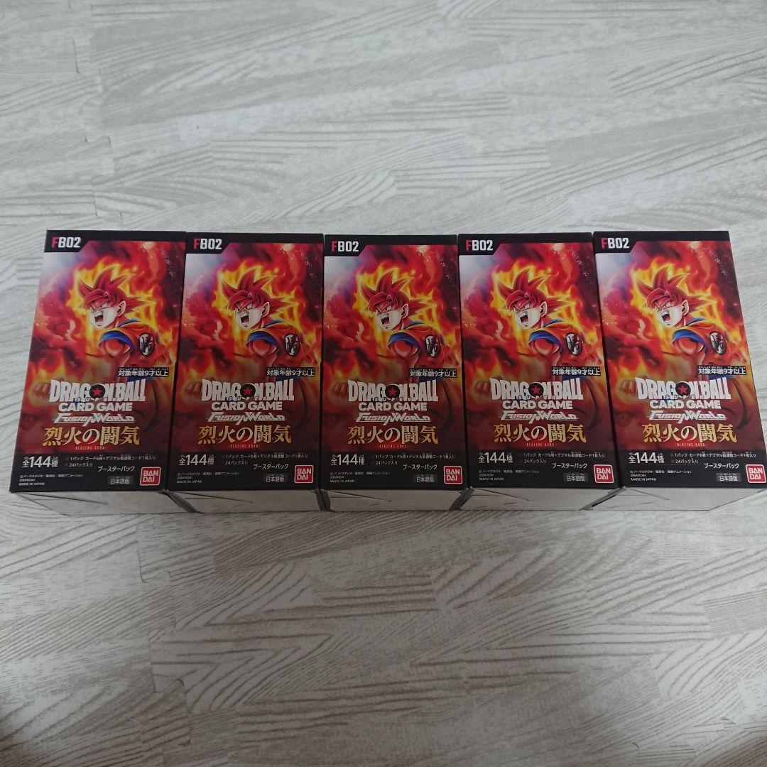 ドラゴンボールカード  烈火の闘気 BOX Amazon.co.jp: バンダイ (BANDAI) ドラゴンボールスーパーカードゲーム