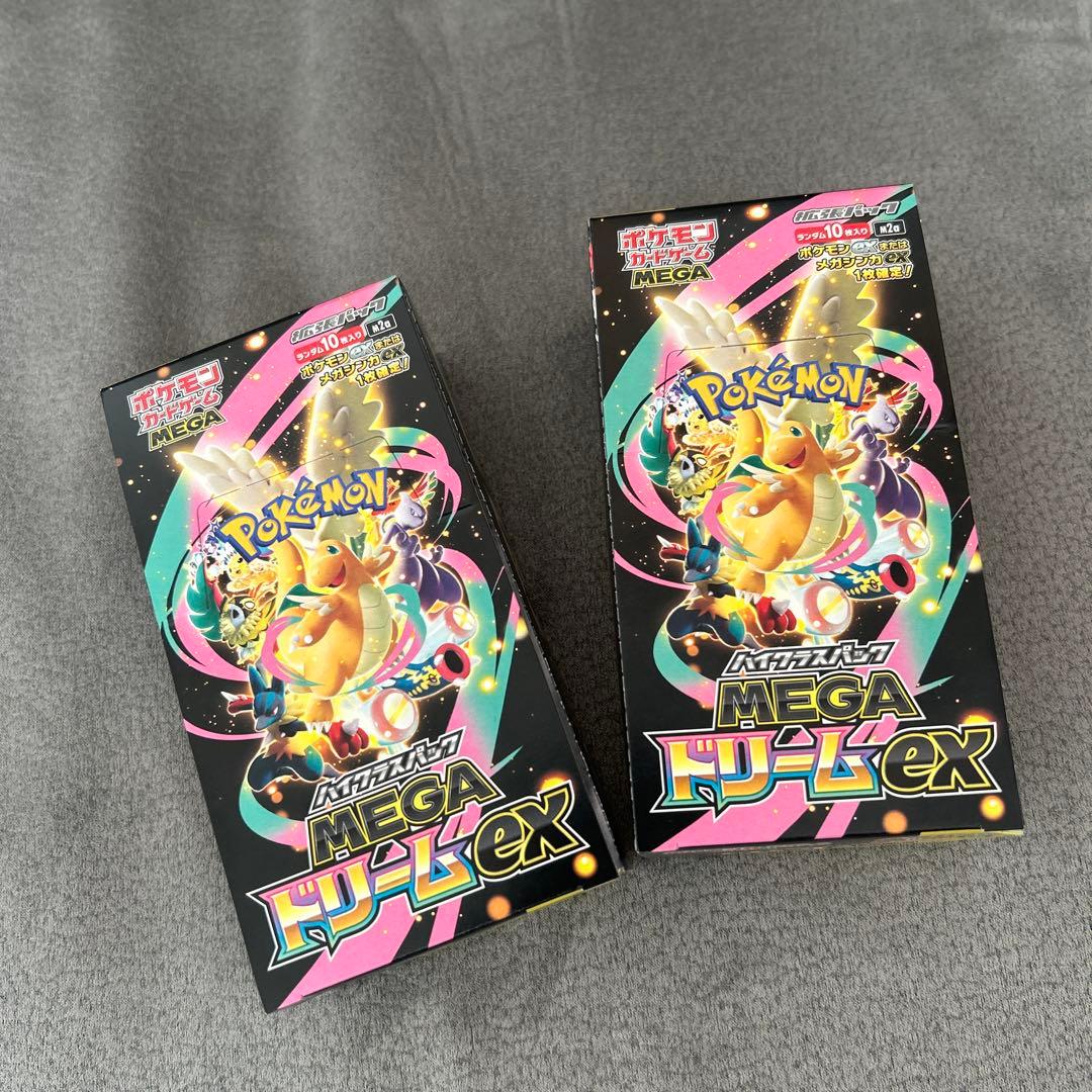 MEGAドリームex 2箱セット シュリンクなし ペリペリあり ポケモンカード MEGAドリームEX 2個セットシュリンクなしペリペリあり