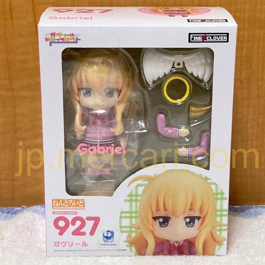 未開封 ねんどろいど ガヴリールドロップアウト ガヴリール フィギュア Amazon.co.jp: ねんどろいど ガヴリールドロップアウト ガヴリール
