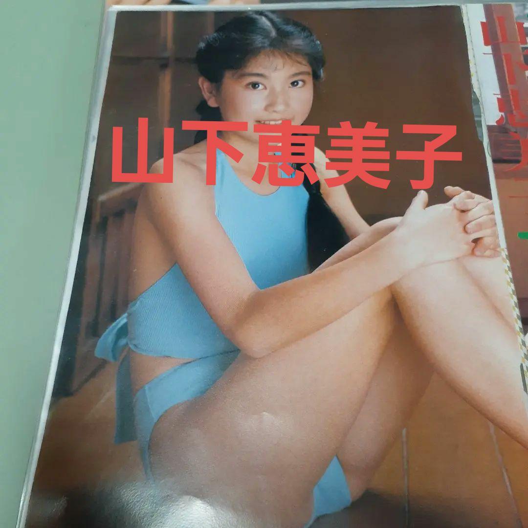 ♥️ 山下恵美子 エピソード0 切り抜き