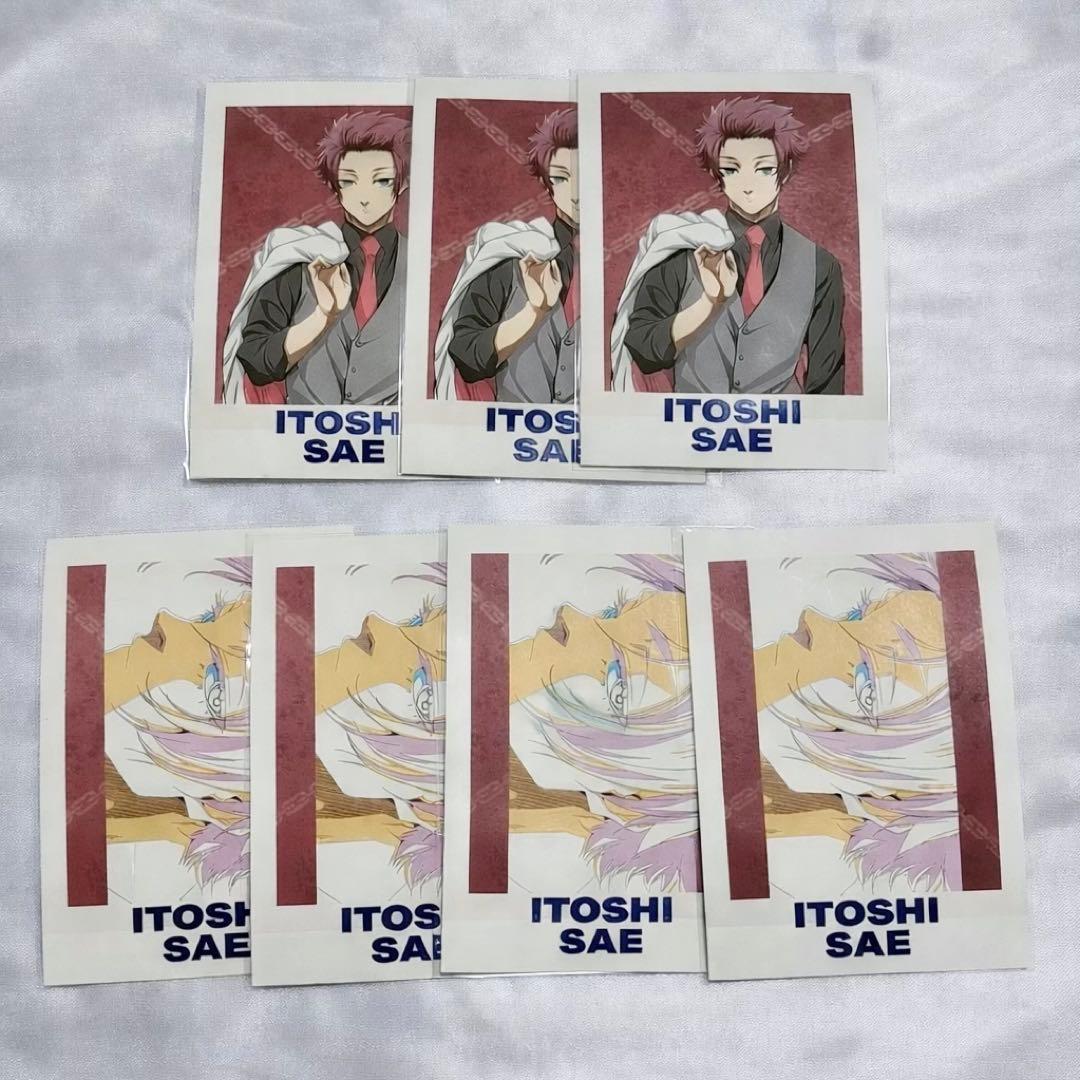 ブルーロック エゴ展 ぱしゃこれ 糸師冴 - メルカリ