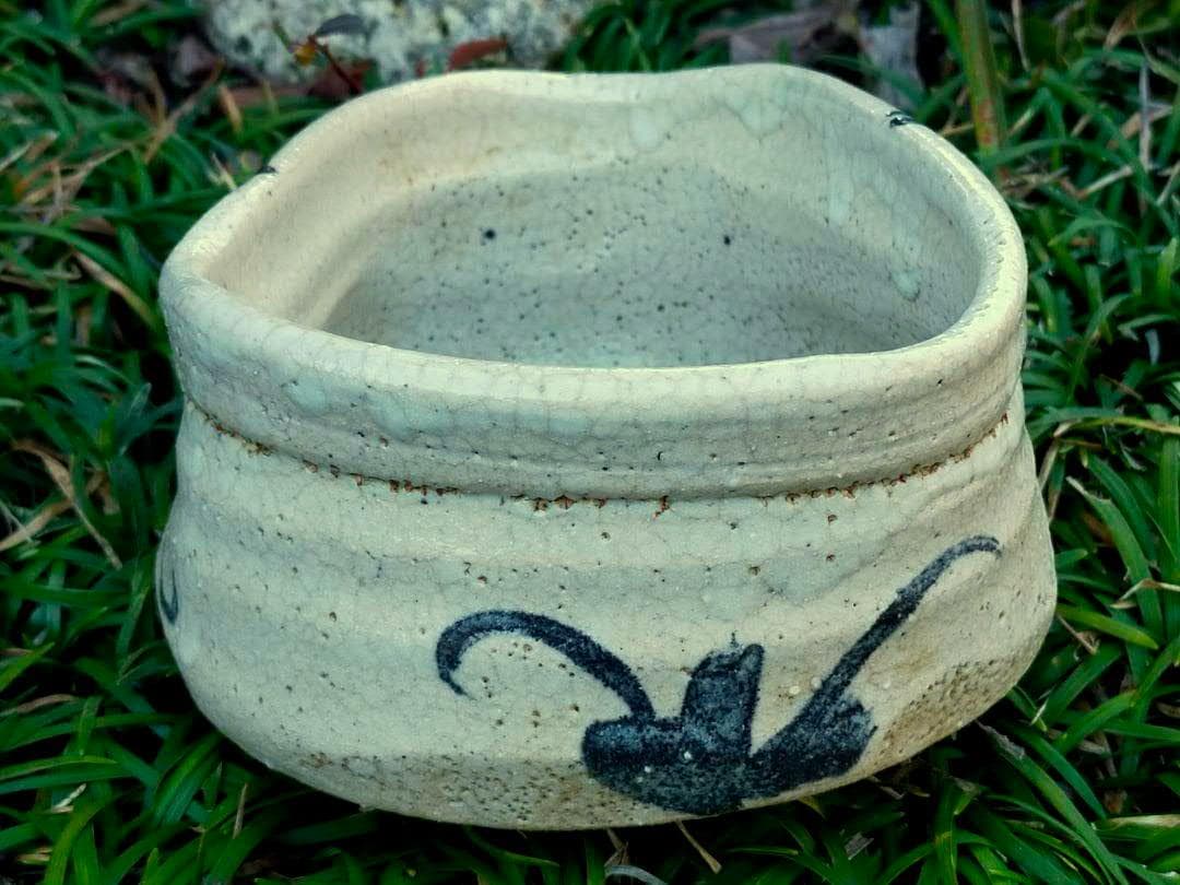 ♥美濃焼 志野 茶碗 桐箱 仕覆 付き 骨董品 - メルカリ