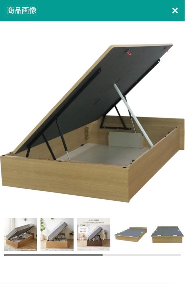 すーやん。 1988 Nissan 300ZX Shiro Special Edition - YouTube