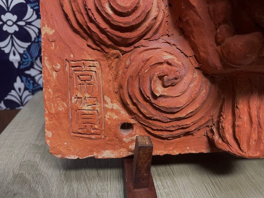 島常賀作 壺屋焼 面シーサー - メルカリ