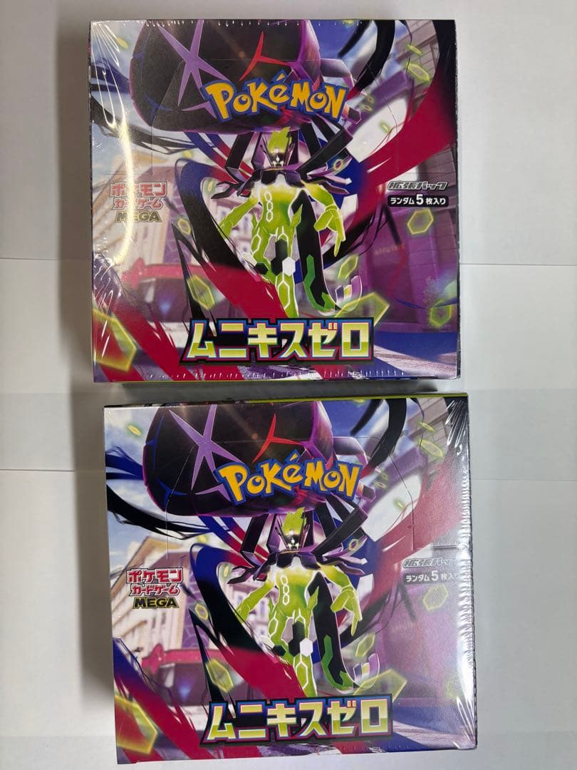 ポケモンカードゲーム　ムニキスゼロ　2BOX 新品未開封　シュリンク付き ポケモンカード ムニキスゼロ 新品未開封シュリンク付き 2BOX - メルカリ