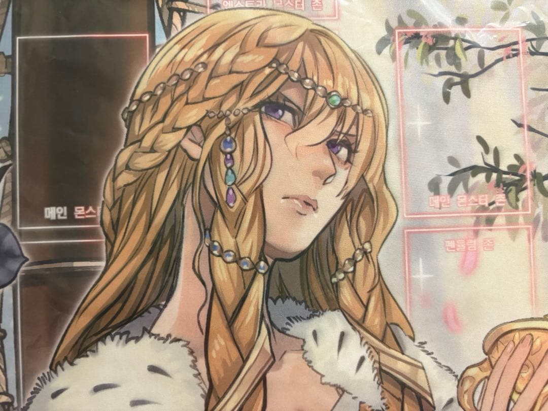 遊戯王韓国公式未開封聖騎士の追想 イゾルデ プレイマット - メルカリ