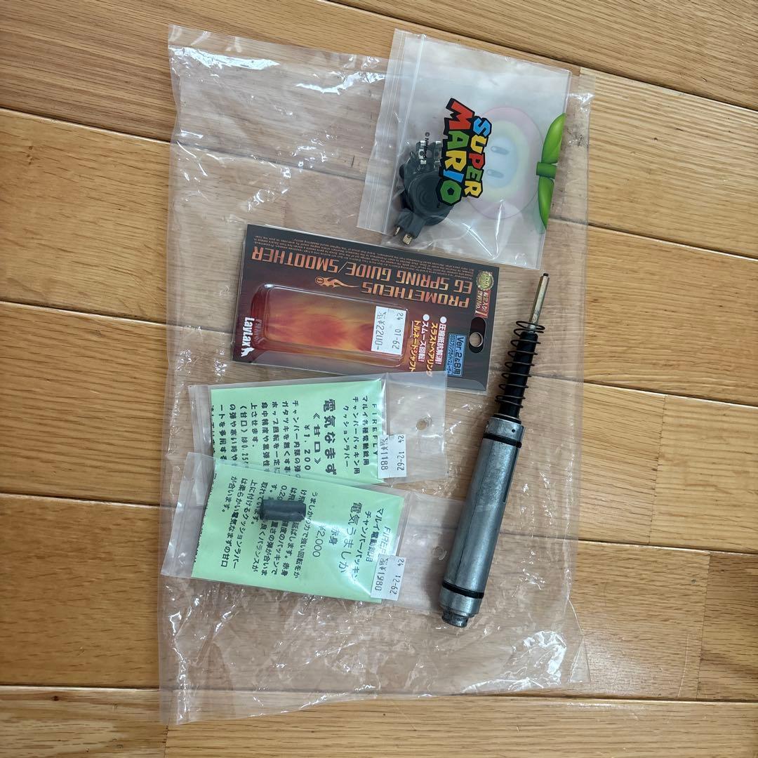 URG-I 11.5inch ブラック　リコイルオミット　ショップカスタム