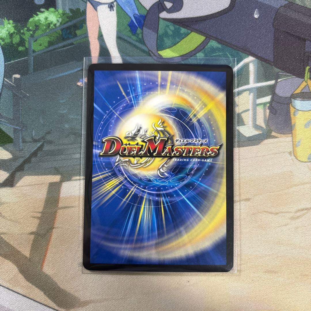 匿名・高速発送】真気楼と誠偽感の決断 パーフェクトペテンシー - メルカリ