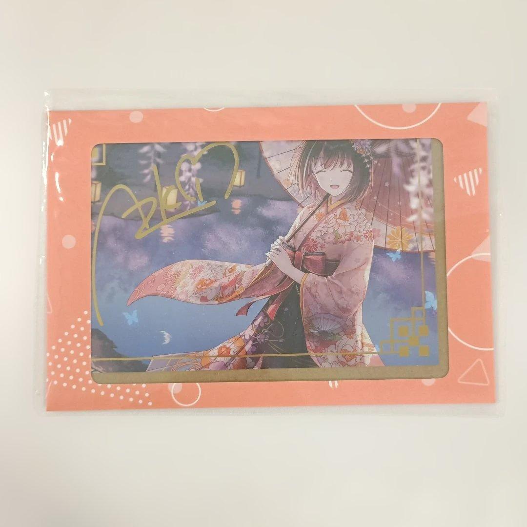 AZKi 直筆サイン入りHiten描き下ろしポストカード活動6周年記念 数量