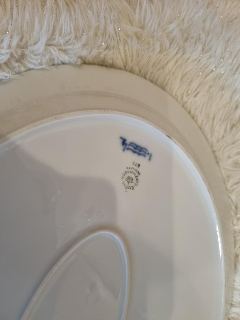 ロイヤルコペンハーゲン　オーバル ディッシュ 36.5cm