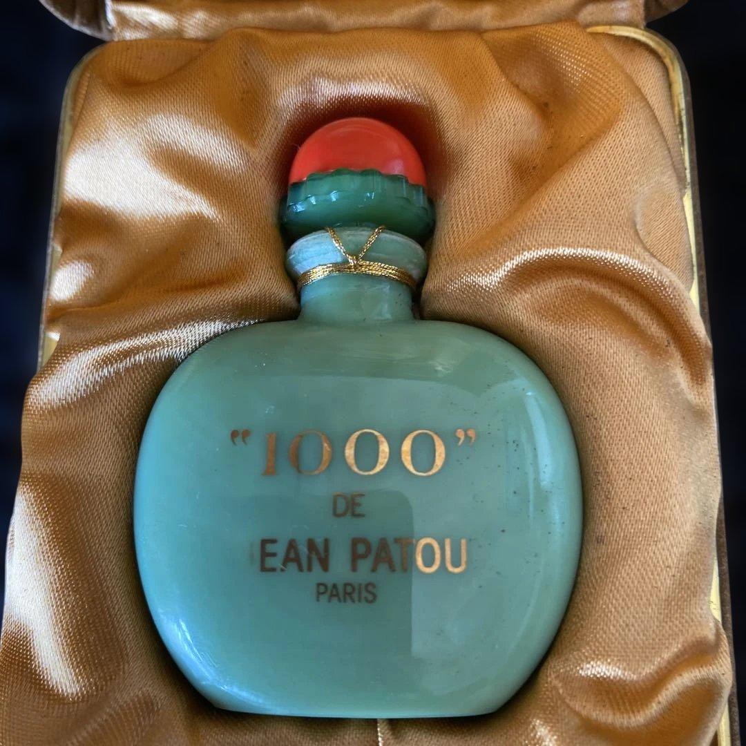JEAN PATOU ジャンパトゥ ミル 1000 パルファム 7ml 翡翠 - メルカリ