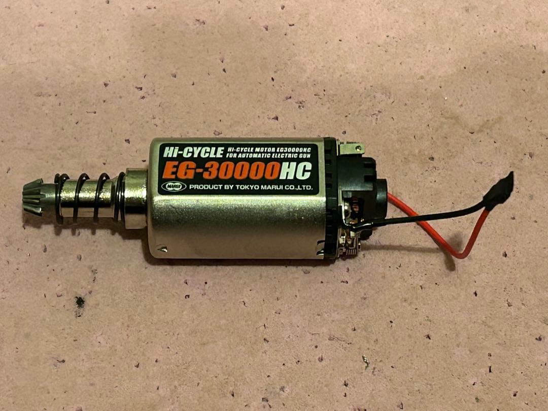 HK 416 D 次世代電動ガン ドールズフロントライン仕様 - メルカリ