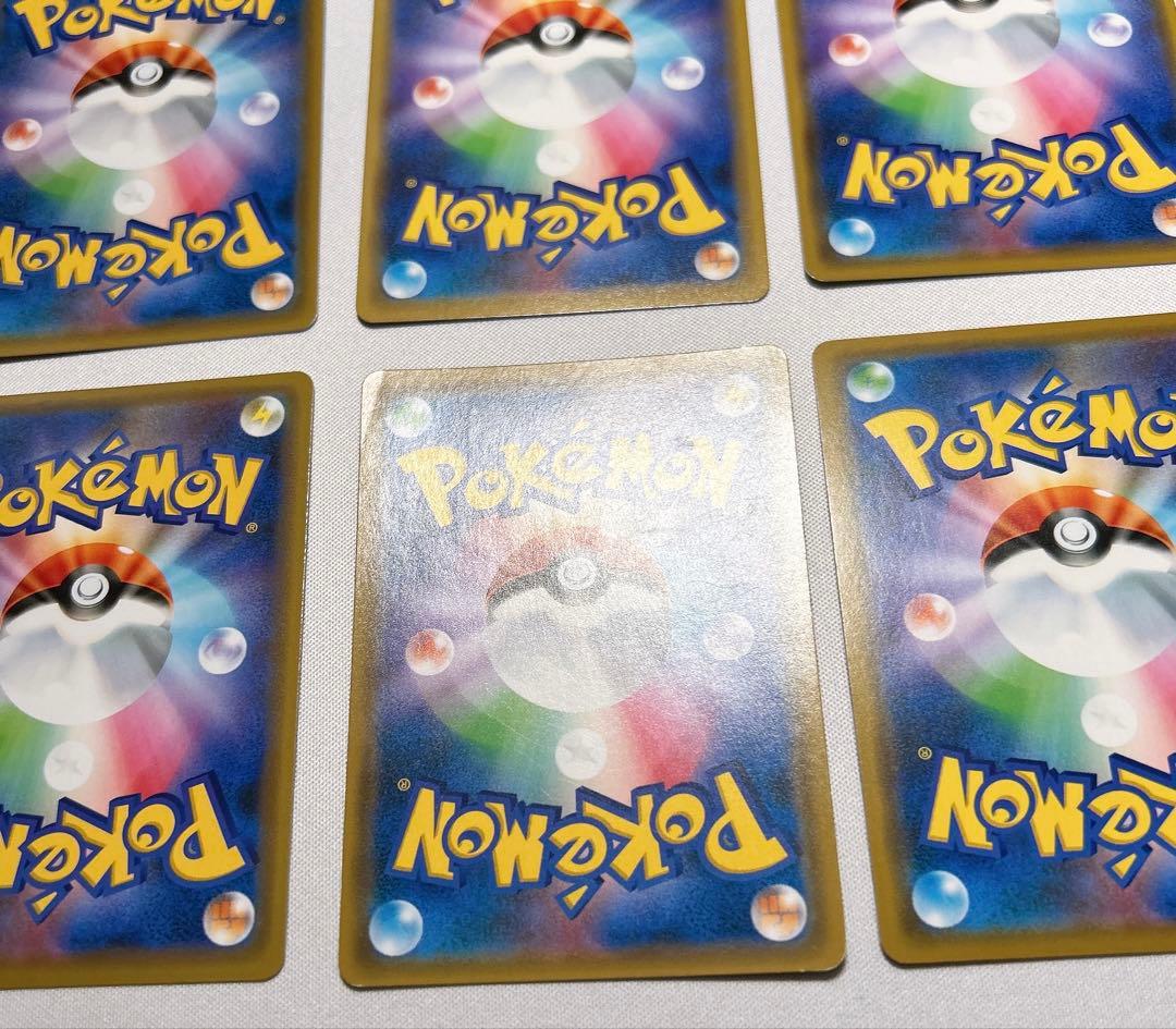 ハ*ル様 ポケモンカードゲーム タッグチーム TAG TEAM まとめ 10枚