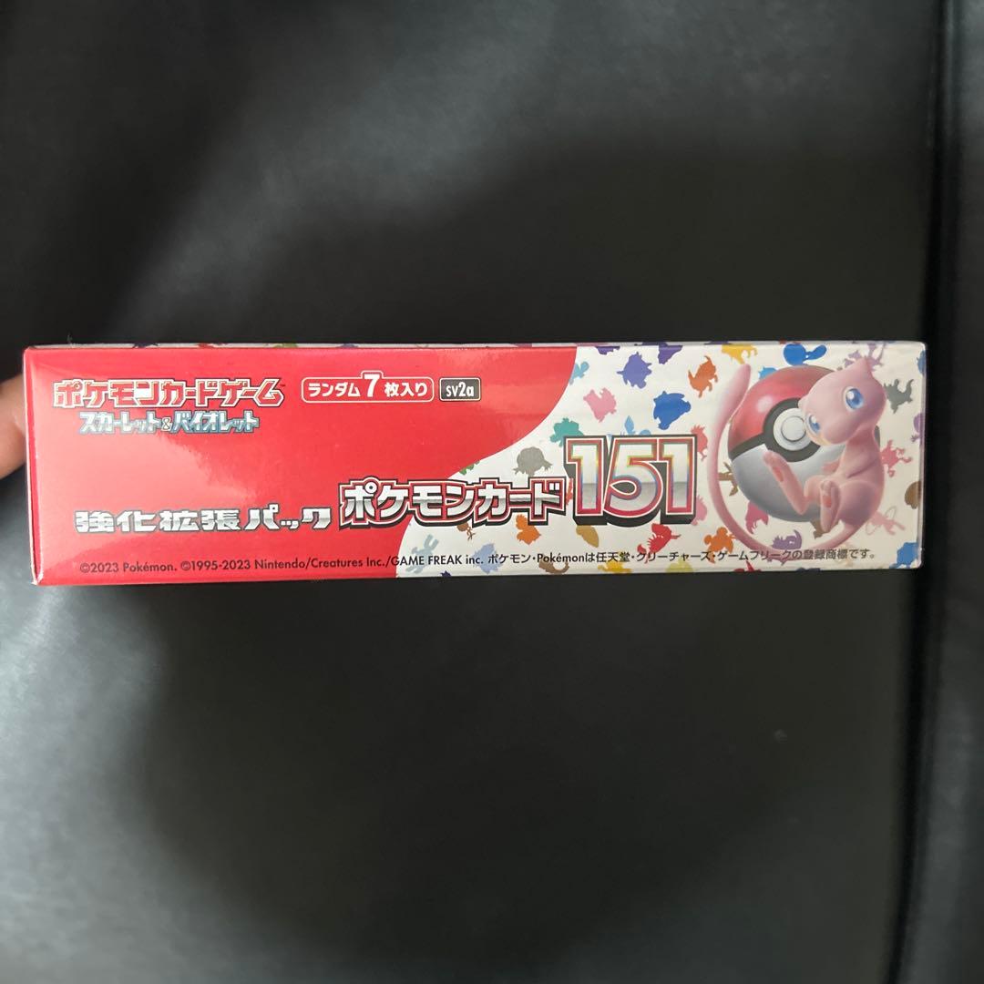 151 ポケモン box 【シュリンク付き、未開封】 - メルカリ