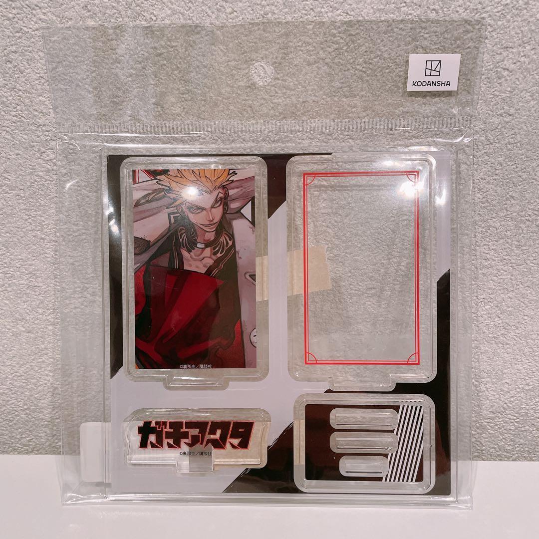 ガチアクタ エンジン アクリルスタンド TSUTAYA - メルカリ