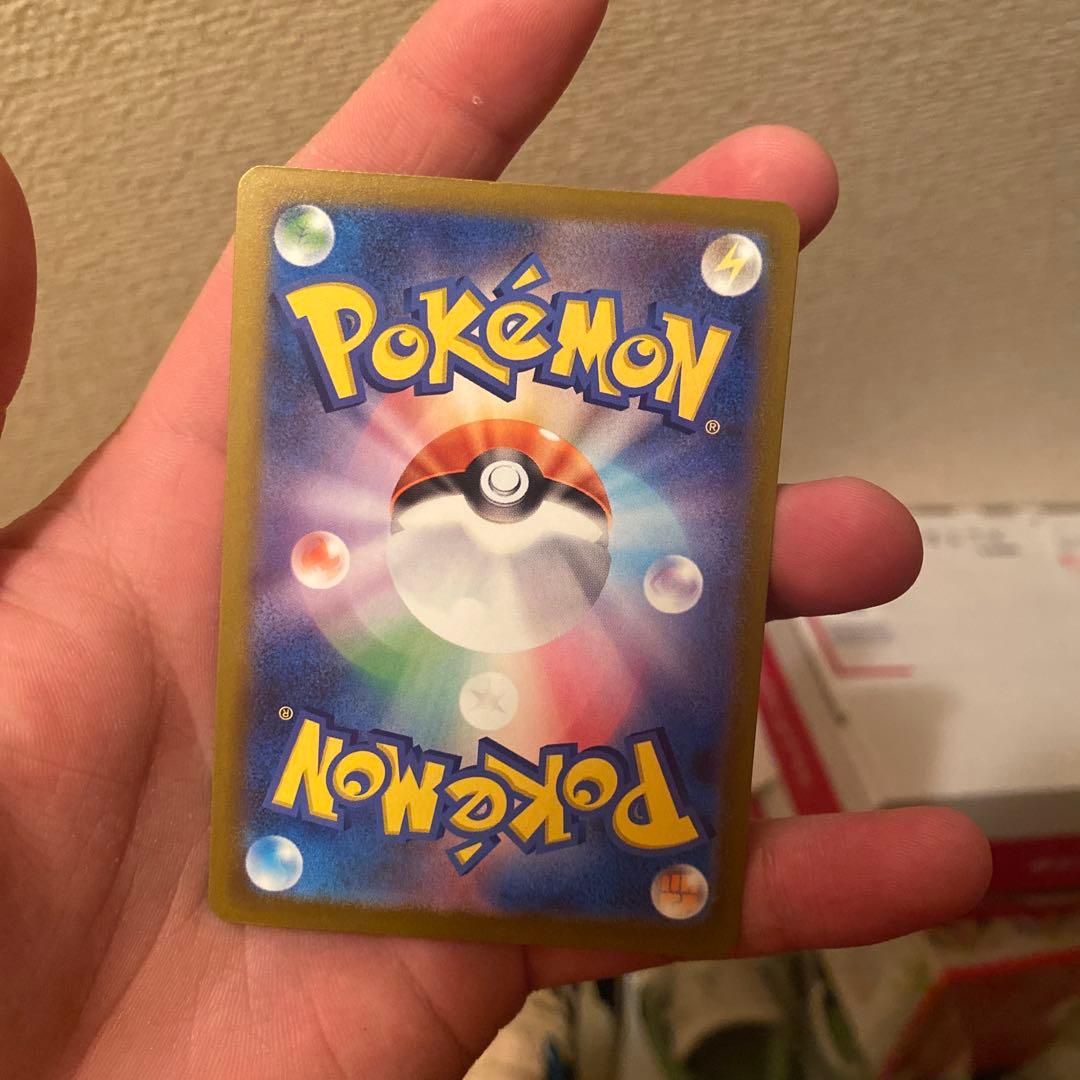 インフェルノX 1box　シュリンクなし　ぺりぺりなし