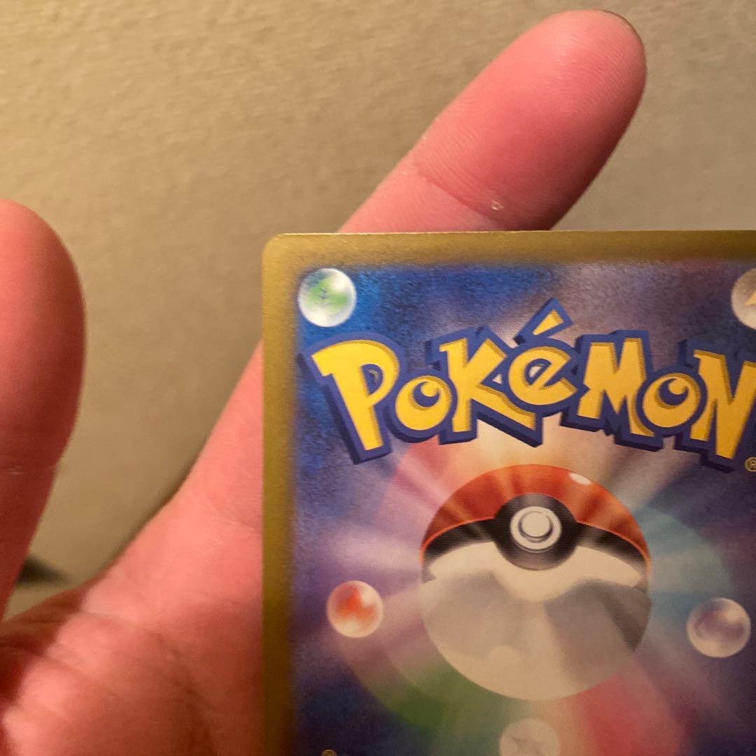 インフェルノX 1box　シュリンクなし　ぺりぺりなし