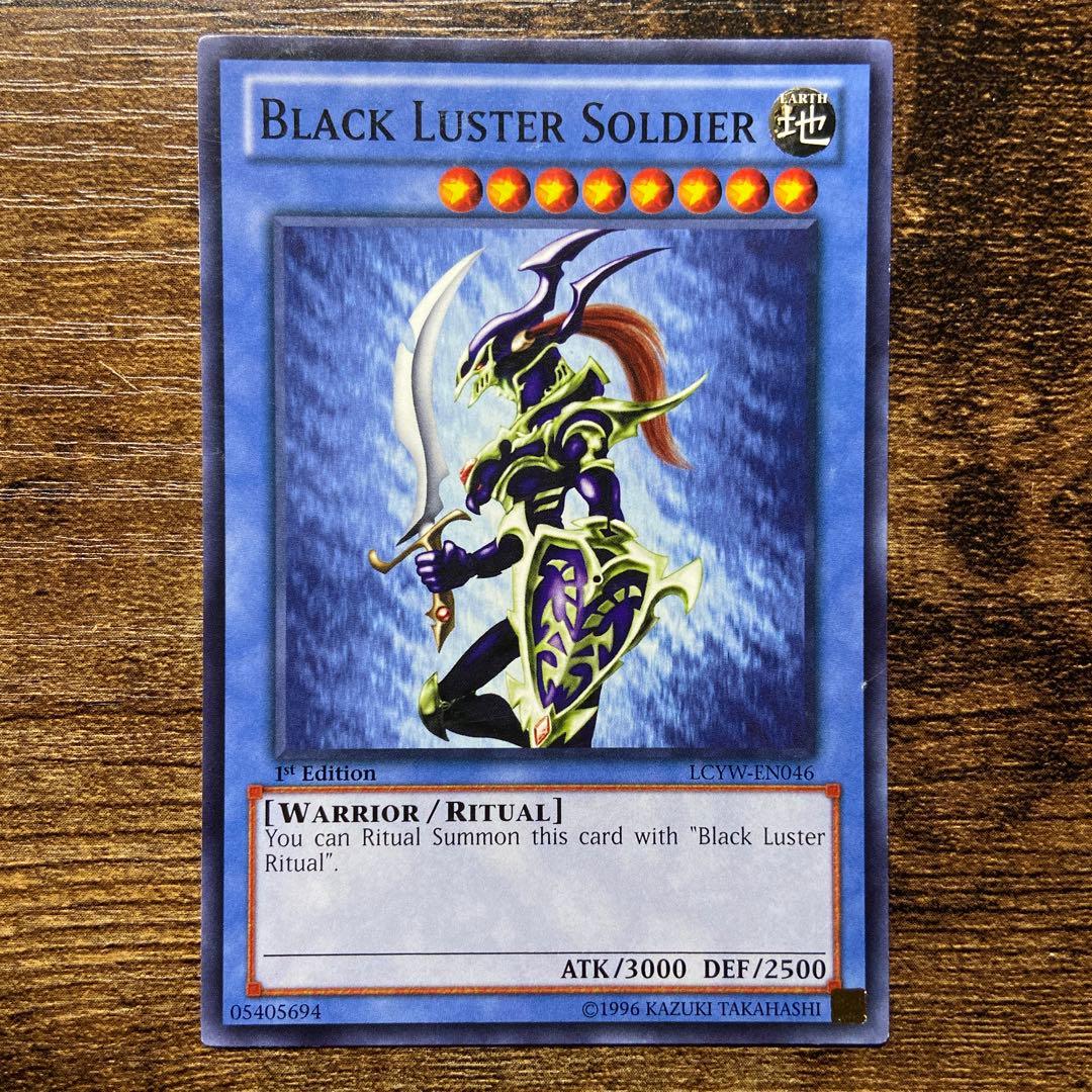 遊戯王 カオスソルジャー 英語版 1st H14 - メルカリ