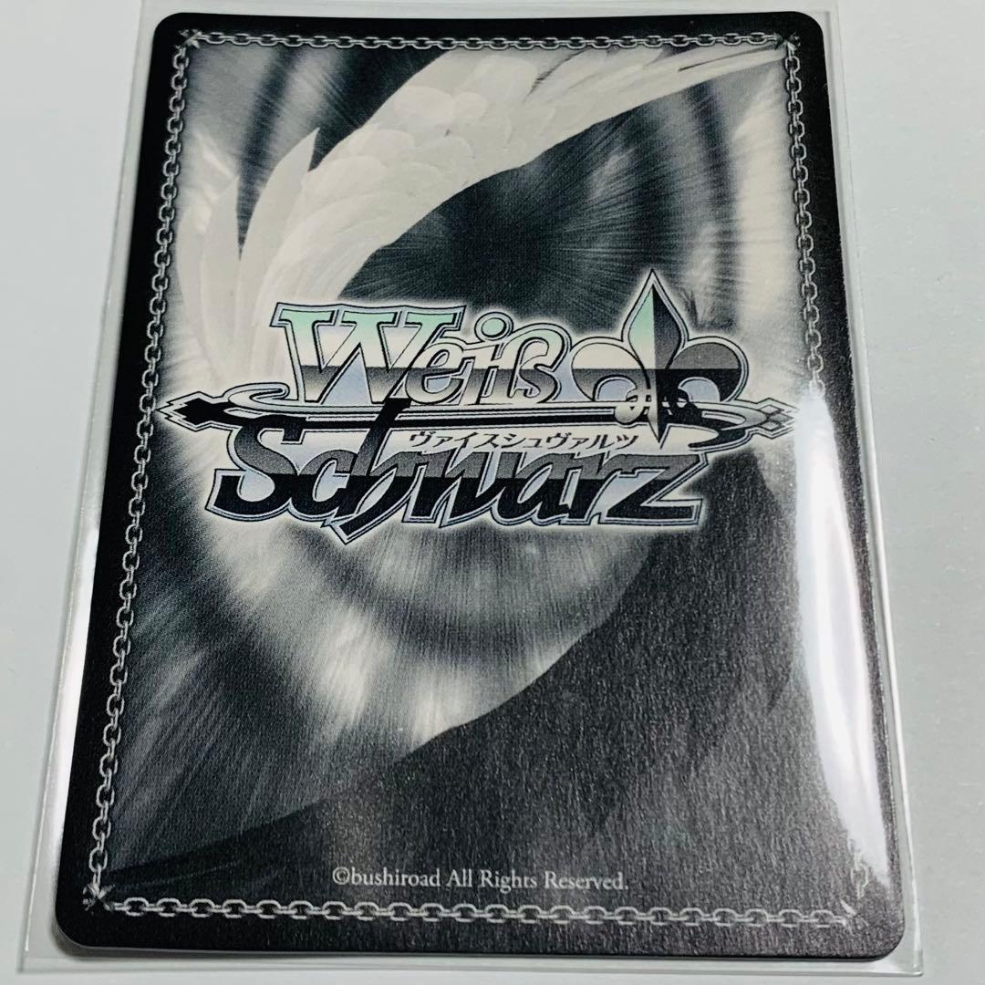 ヴァイスシュヴァルツ☆ホロライブ #ロボ子Art ロボ子さん SP 1枚