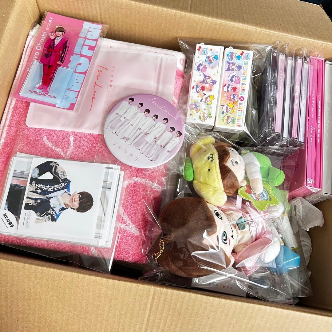 なにわ男子 グッズ まとめ売りセット 大橋和也 - メルカリ