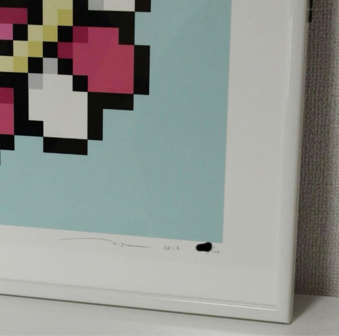 村上隆 初期murakami Flowers 笑顔の女の子 額縁シルクスクリーン