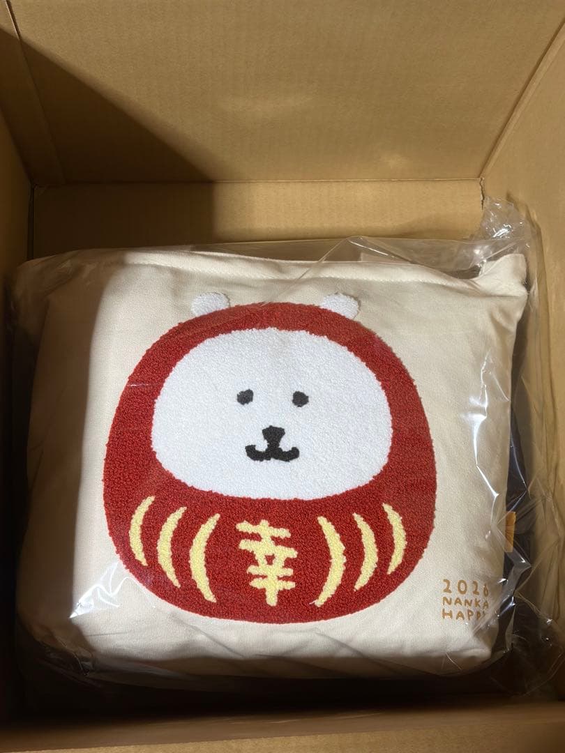 ナガノマーケット ハッピーバッグ2026 福袋 ナガノのくま だるま ちい