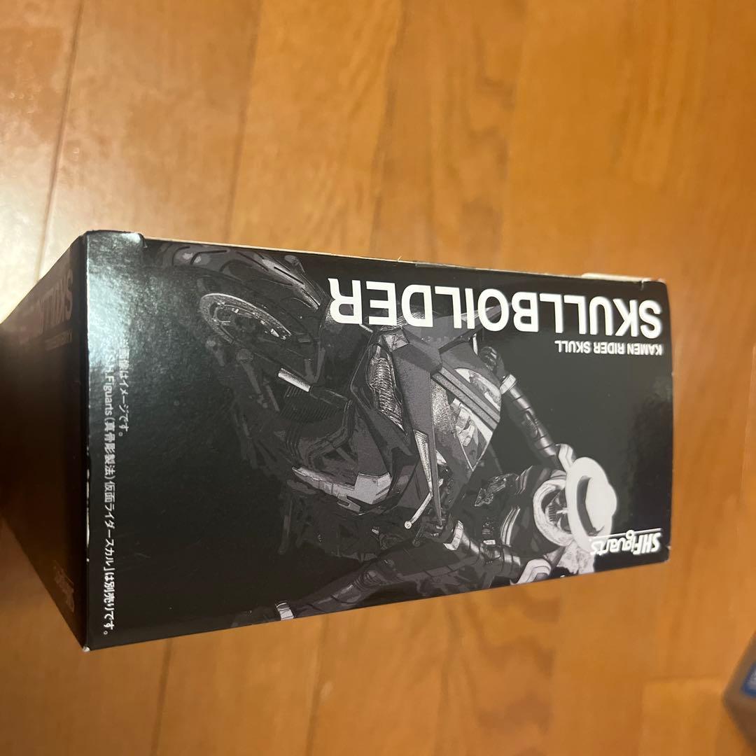 S.H.Figuarts 仮面ライダー スカルボイルダー（未開封品）2018年版