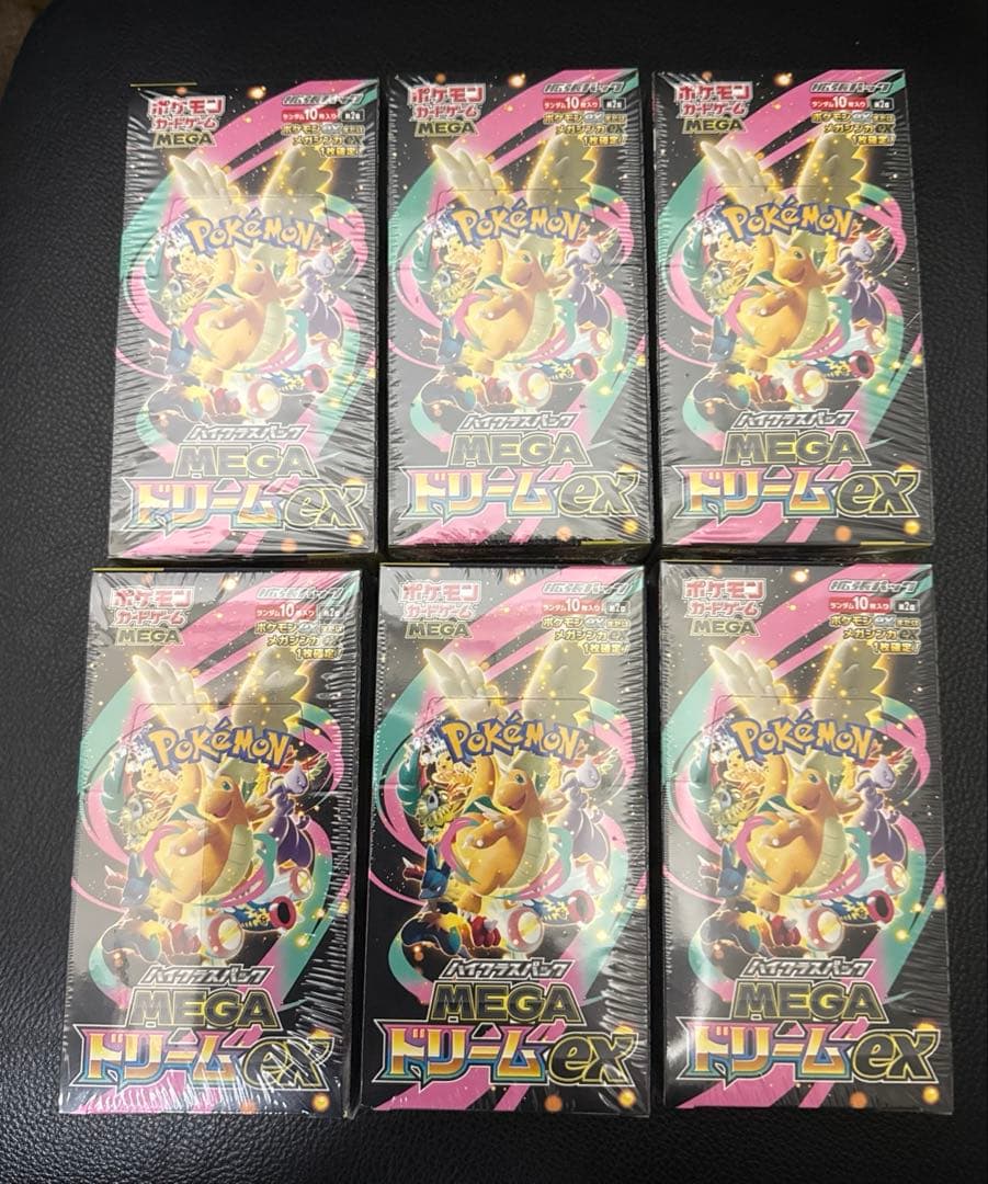 シュリンク付き　ポケモンカードMEGA ハイクラスパックドリーム ex 6BOX ポケモンカードゲーム MEGA ハイクラスパック MEGAドリームex 6BOX