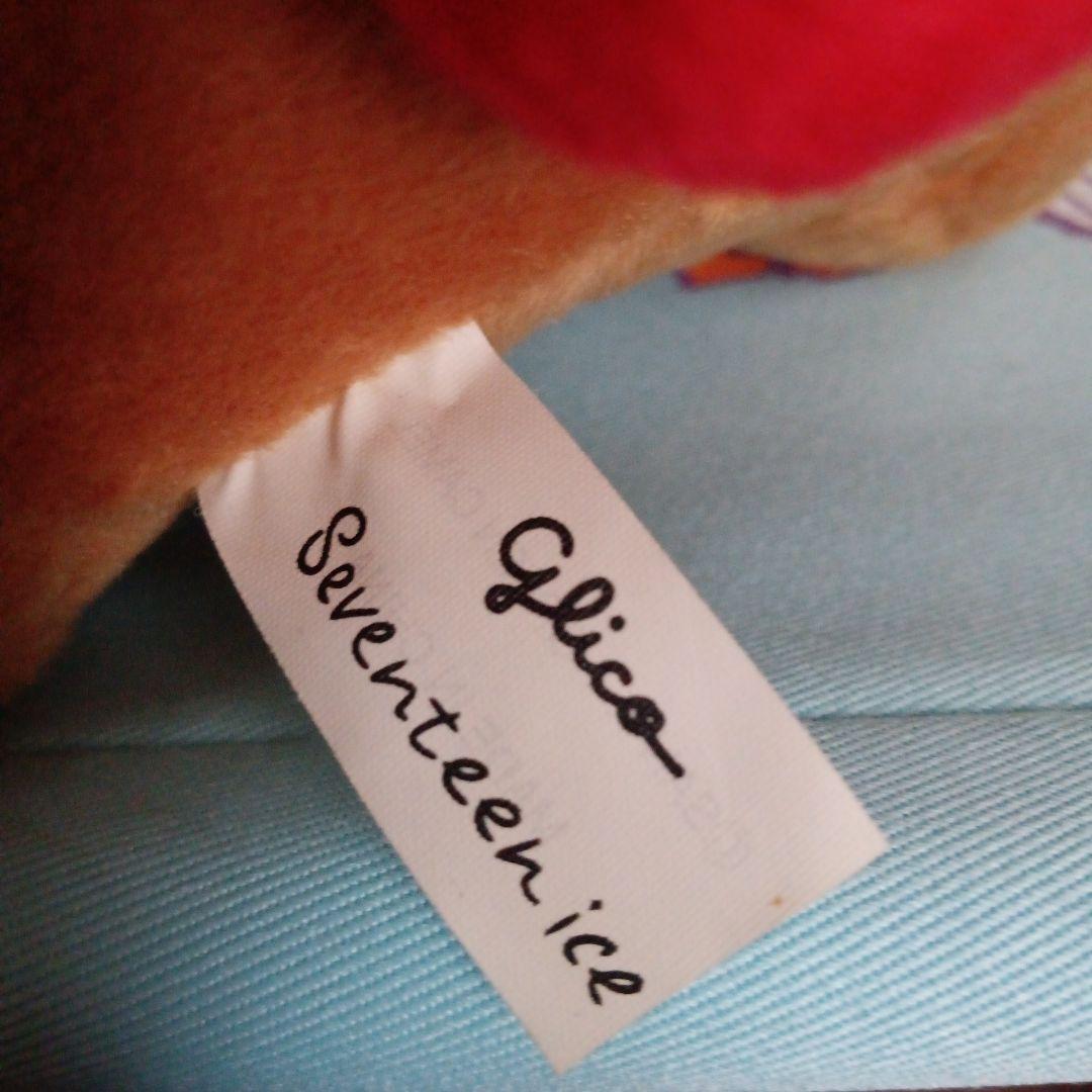 アフロ犬✕セブンティーンアイス♡懸賞当選品・難あり - メルカリ